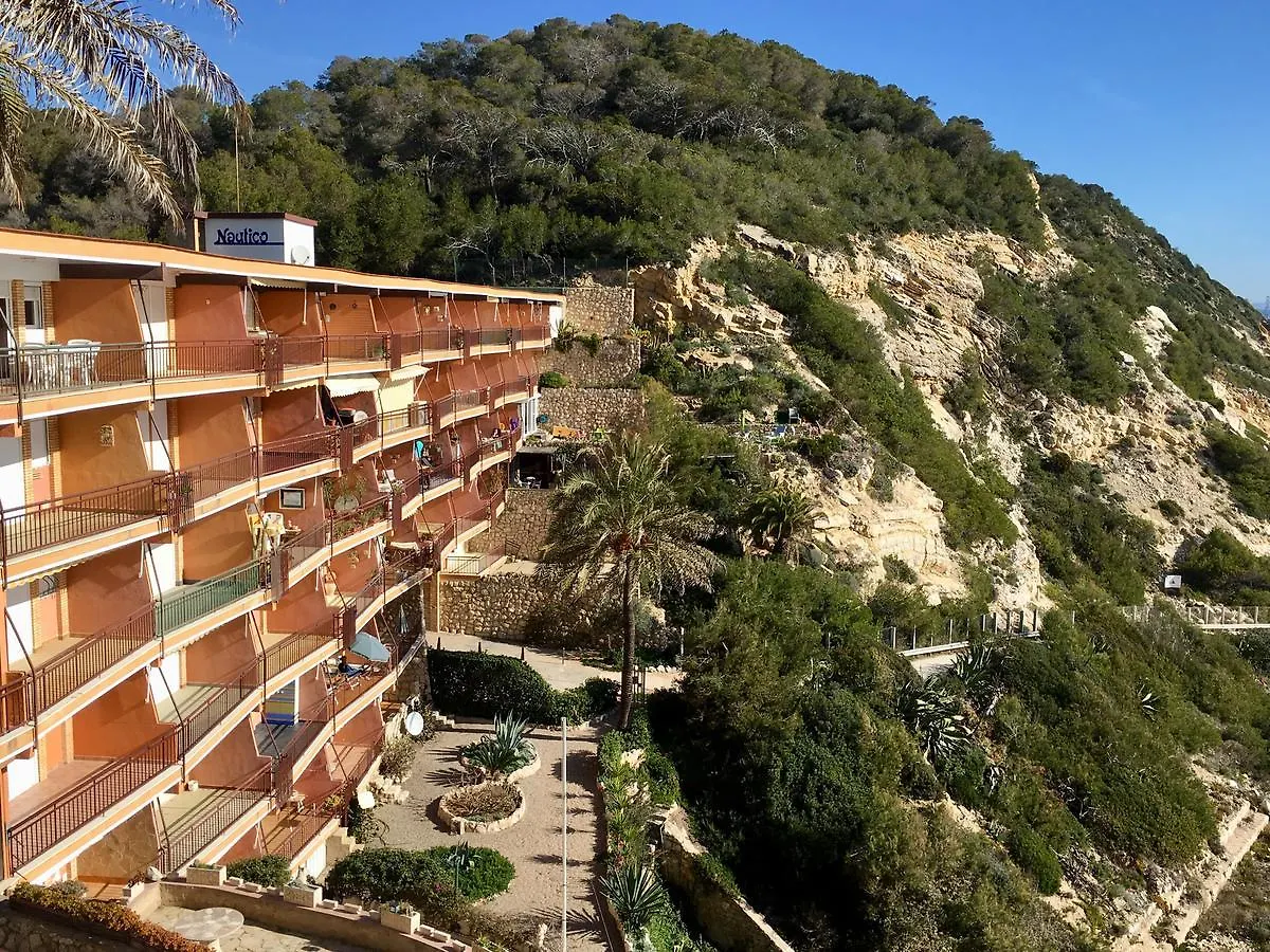 Book Nautico Salou Apartment 0*,